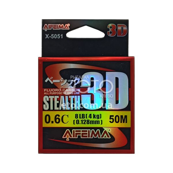 Жилка Feima Stealth 3D Line 50 m 0.128 мм код: X-5051-12