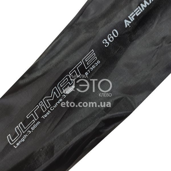 Карповое удилище телескопическое Feima Ultimate TELE 12&prime;/3.6м (3,75 lbs) код: 8280-360