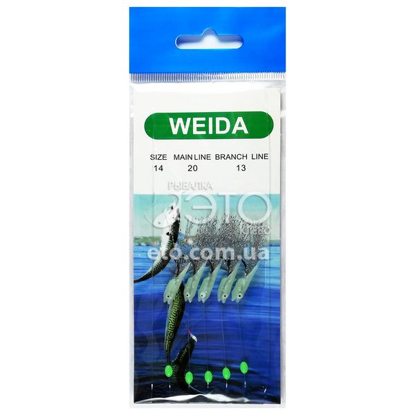 Самодуры WEIDA 5 личинок (светонакопительный)