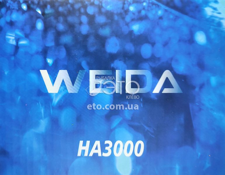 Котушка Weida HA 3000 (4+1 BB)