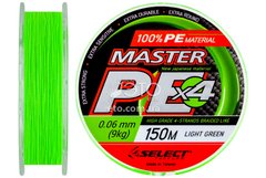 Шнур Select Master PE 150m 0,06мм 9lb (салатовий)