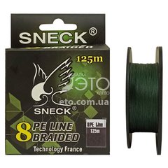 Шнур плетений Sneck PE 8-X 0.10мм/11.04lbs 125м (темно-зелений)