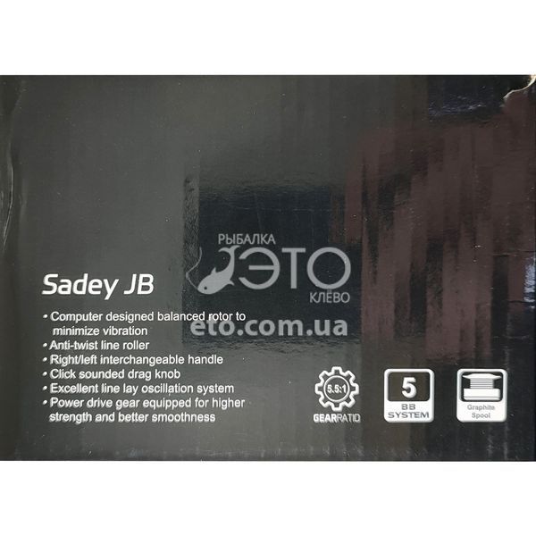 Котушка Sadey JB 4000 (5 BB, 5.5:1) код: JB12-40FRM