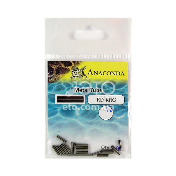 Трубки обтискні Anaconda RD-KRG 1.2 (20 шт)