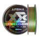 Шнур Feima Precision 8X 150м 5 Color PE Braid Line &Oslash; 0,04мм/5.00кг код: X-3518-04