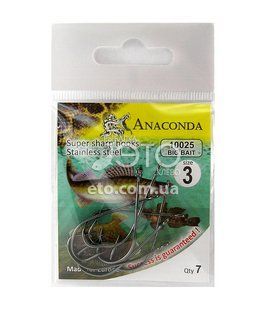 Крючки ANACONDA 10025 № 3 BIG BAIT (7 шт)