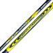 Болонське вудлище Sadey Explorer 7м (15-40г) код: 324-7.0M (Yellow)