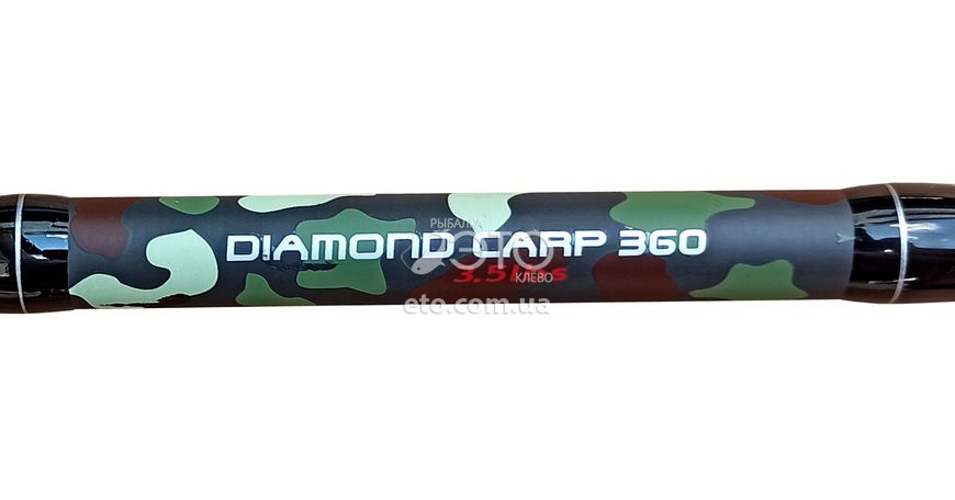 Телескопічне вудилище Weida Diamond Carp 3,60м (тест 3,5 lbs) код: 551-360