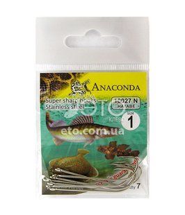 Крючки ANACONDA 10027 N № 1 HAYABE (7 шт)