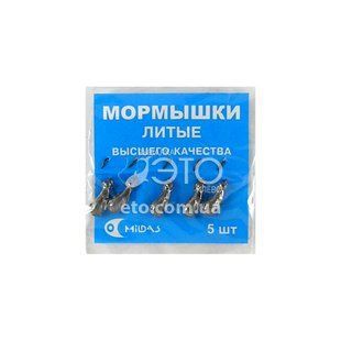 Мормышки Mildas литые Муха (5 шт)