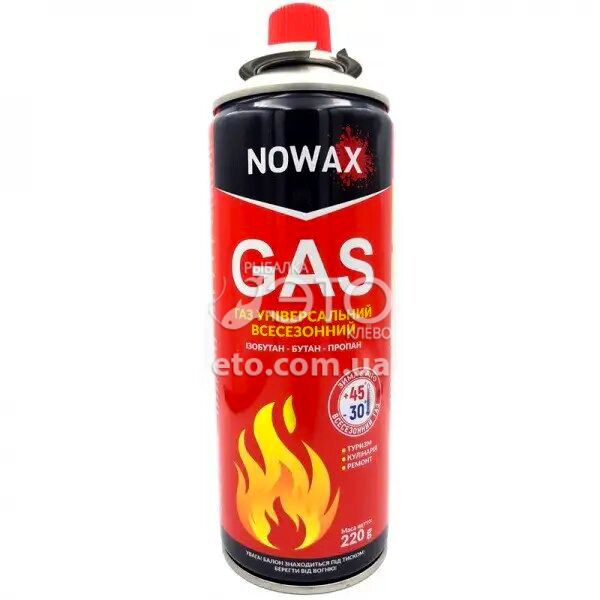 Газ для портативних газових приладів NOWAX
