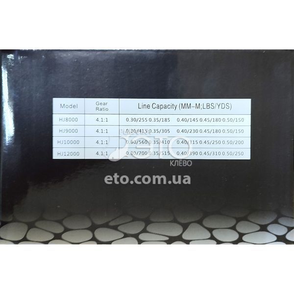 Катушка WEIDA HJ 8000 (7+1 BB, 4.1:1)