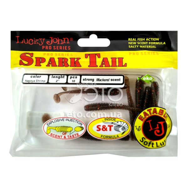 Віброхвіст Lucky John Spark Tail 2" (51мм) Nagoya Shrimp (10шт) код: 140166-085