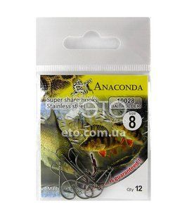 Крючки ANACONDA 10028 № 8 BAITHOLDER (12 шт)