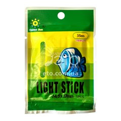 Светлячки для поплавков Ocean Sun Light Stick 37мм Ø4,5 (2шт)