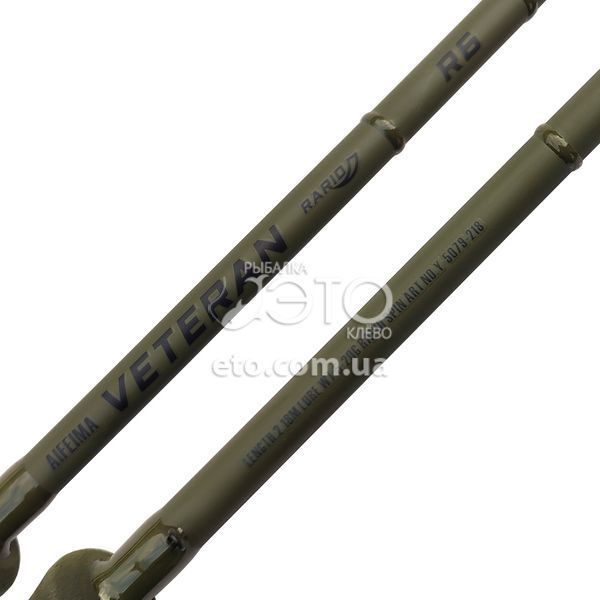 Спінінг Feima Veteran Rarid R6 2.18м (5-20г) код: 5079-218