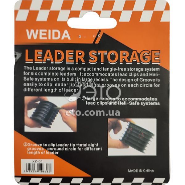 Поводочница-лидкорница Weida Leader Storage XZ-01
