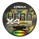 Шнур Feima X4 Hero (3 кольоровий) 1000м &Oslash; 0,16мм/11.2кг код: 5012-16
