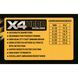 Шнур Feima X4 Hero (3 кольоровий) 1000м &Oslash; 0,16мм/11.2кг код: 5012-16