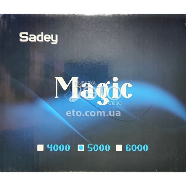 Котушка Sadey Magic 5000 (9+1 BB, 4.7:1) з бейтранером