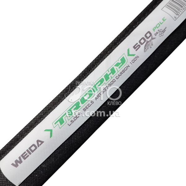Маховое удилище Weida Trophy Pole 5м (10-30г) код: 537-500