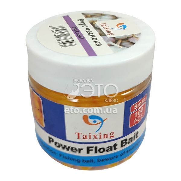 Ароматизовані силіконові кульки Taixing Power Float Bait &Oslash;8мм 100шт - Часник