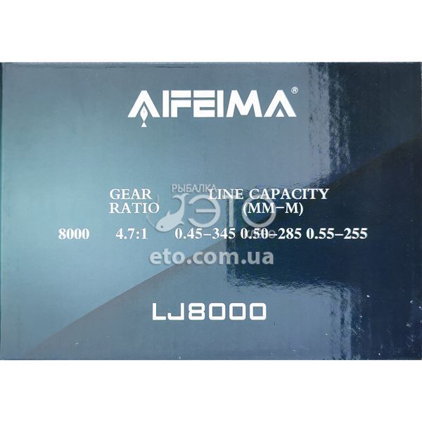 Котушка Feima LJ 8000 (7+1 BB)