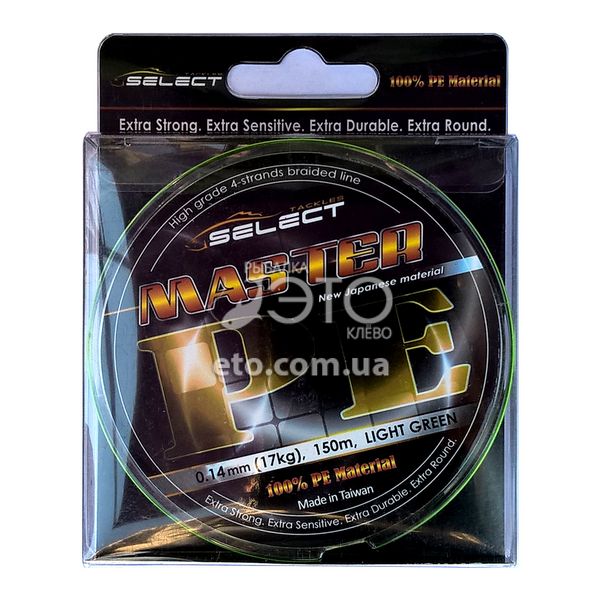 Шнур Select Master PE 150m 0,14мм 17lb (салатовий)