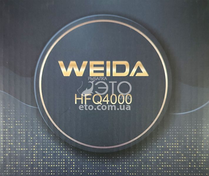 Катушка Weida HFQ 4000