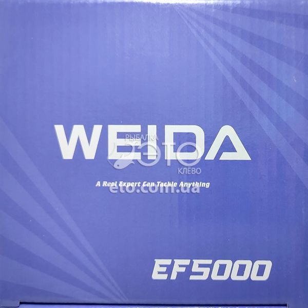 Котушка Weida EF 5000 (3+1 BB)