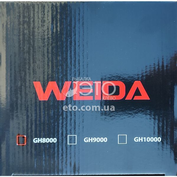 Катушка карповая Weida GH 8000 (5+1bb, 4.1:1)