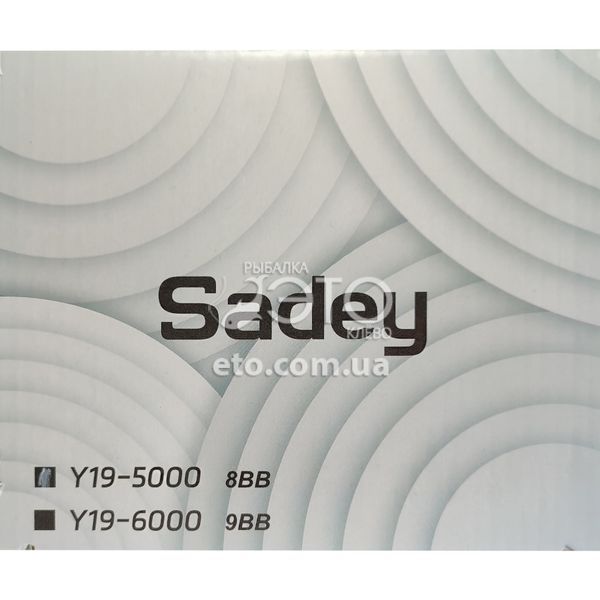 Катушка Sadey Y19-50FM (8 BB) Шпуля Алюминий