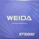 Котушка Weida EF 5000 (3+1 BB)