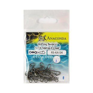 Карабины Anaconda RS-KA 04 Hook с вертлюгом цилиндр