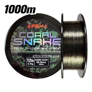 Леска карповая Feima Coral Snake Camo Fleck 1000 м (0.28мм/5.7 кг) код: X-3066-28