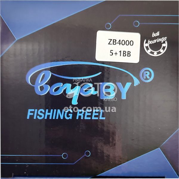 Котушка рибальська універсальна BoyaBy ZB 4000 (5+1 BB)