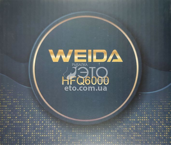 Котушка Weida HFQ 6000