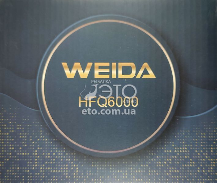 Катушка Weida HFQ 6000