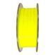 Леска флуоресцентная Sirena Surf Fluo 300м &Oslash;0.35мм