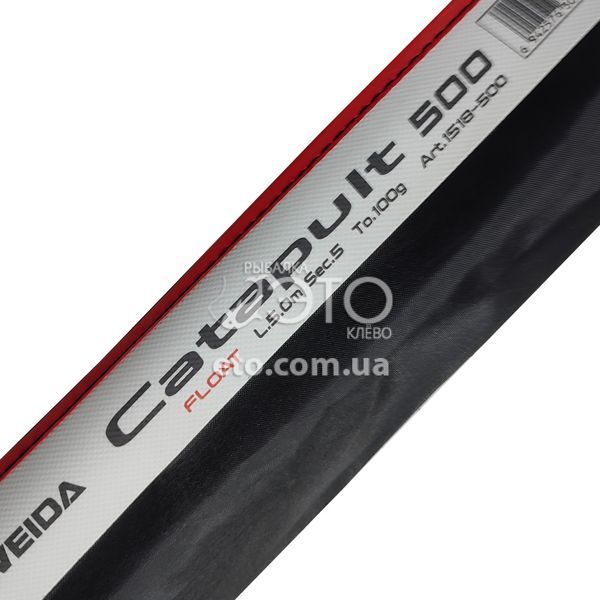 Болонское Удилище Weida Catapult Bolo 5 м (100 г) код: 1518-500