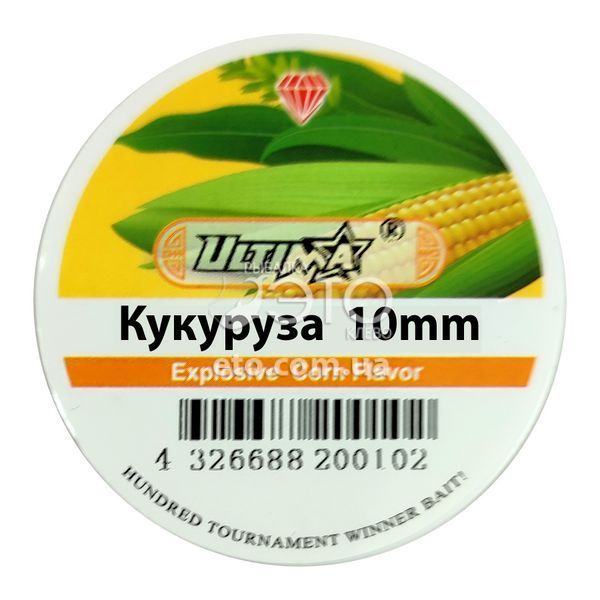 Силиконовые Плавающие Бойлы Бомбар "Коронавирус", попап приманка для рыбалки на карпа &Oslash;10 мм 80шт - Кукуруза