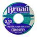 Ліска (жилка) для повідців Owner Broad 25м &Oslash; 0,10 mm