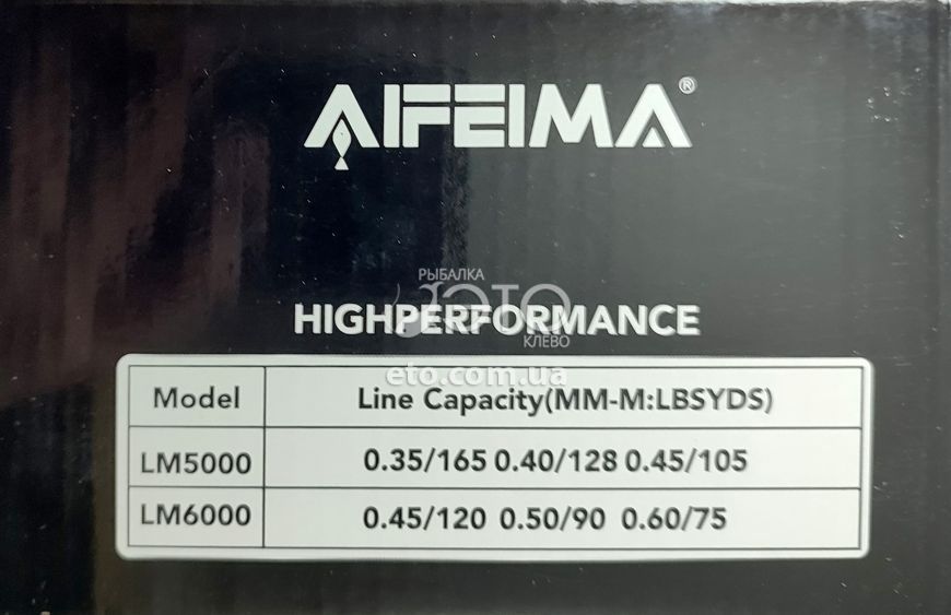 Котушка Feima LM 6000 (7+1 BB)