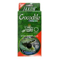 Волосінь Jaxon Crocodile Premium 0,45 mm 300 m (2х150м)