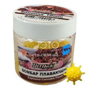 Силіконові Бойли, що плавають Бомбар "Коронавірус", попап приманка для риболовлі на коропа &Oslash;10 мм 80шт - Коноплі