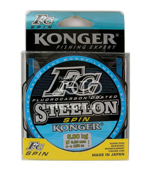 Волосінь Konger Steelon Fc-1 Spin 0,20 mm 150 m