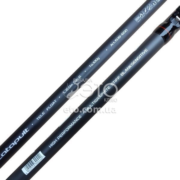 Болонське Вудлище Weida Catapult Bolo 6 м (100 г) код: 1518-600