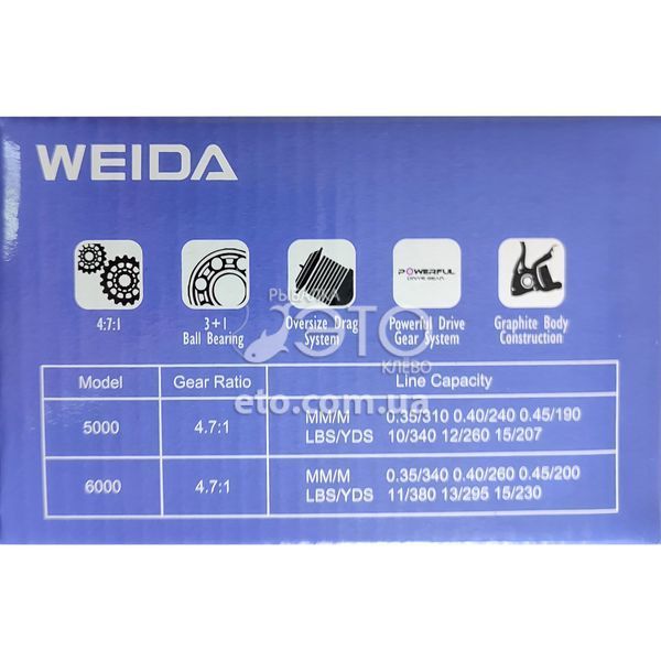 Катушка Weida EF 6000 (3+1 BB)
