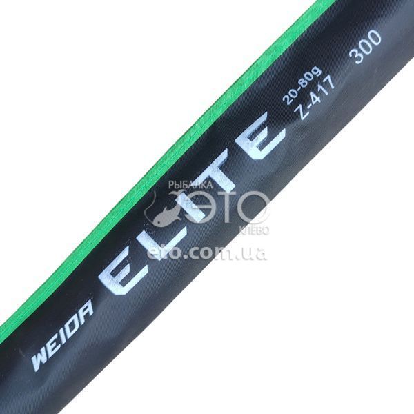Телескопический спиннинг Weida Elite 3.0m (20-80g) код: Z-417-300