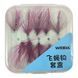 Муха в коробке набор (10 шт) код: FY001 purple